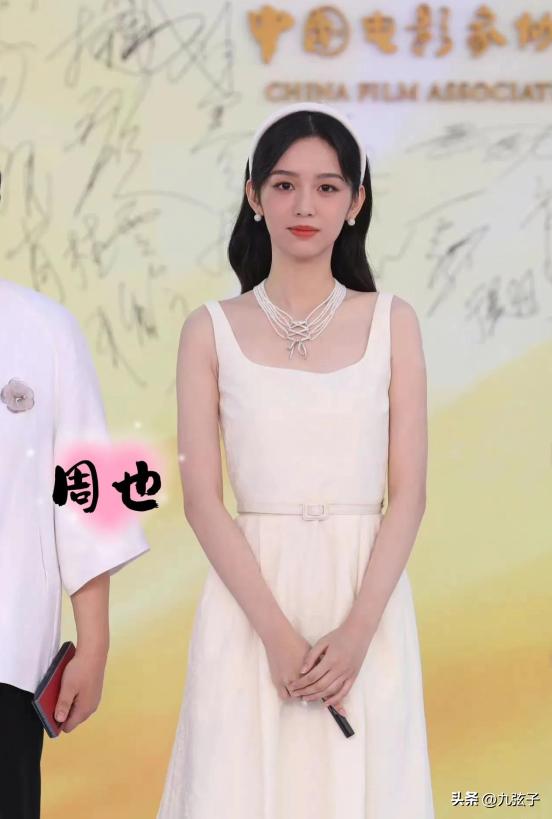 争奇斗艳红毯秀,惊艳亮相金鸡红毯