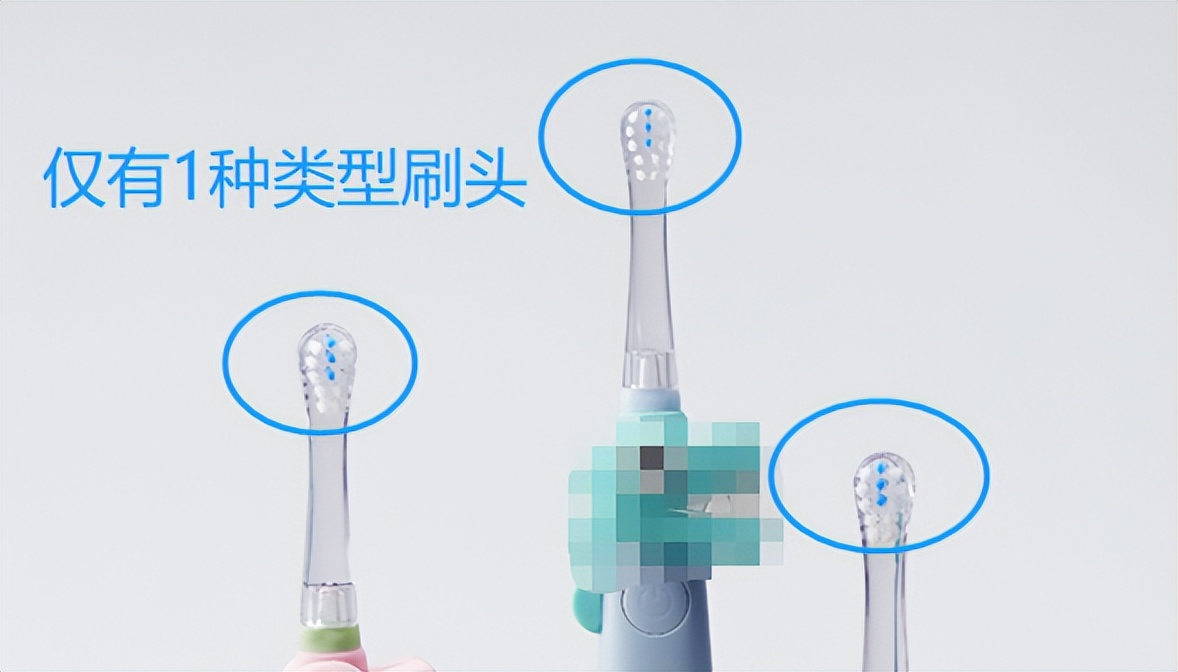 U型儿童电动牙刷测评排行榜,10-15岁儿童电动牙刷推荐测评