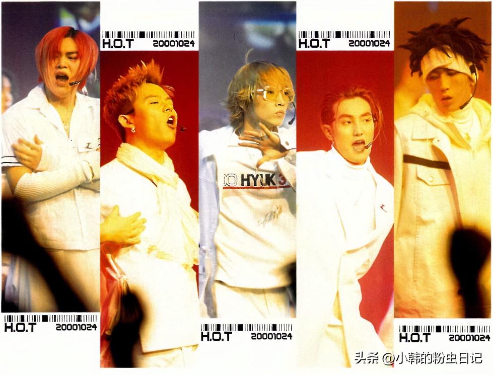 「连载20」5年史上最短宣传期，H.O.T.却创造了这些记录