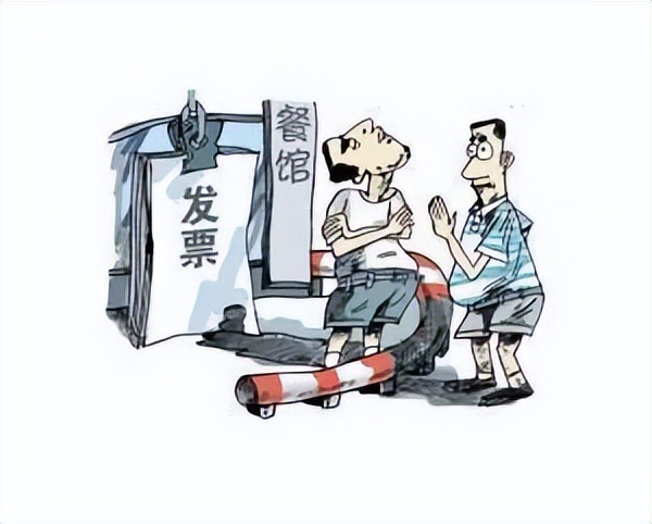 出差费用需要行政部门审核吗,关于出差费的问题