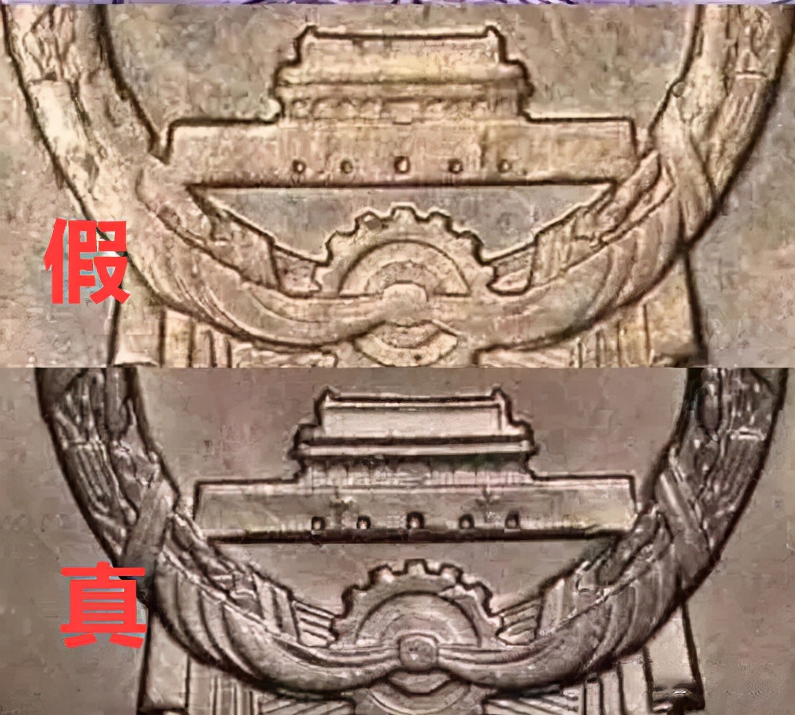 建行币王价格多少钱一枚,建行币王的价格表