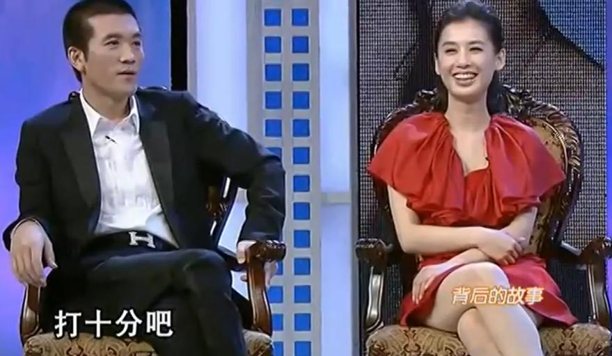 杨子和黄圣依什么关系,杨子和黄圣依最新综艺