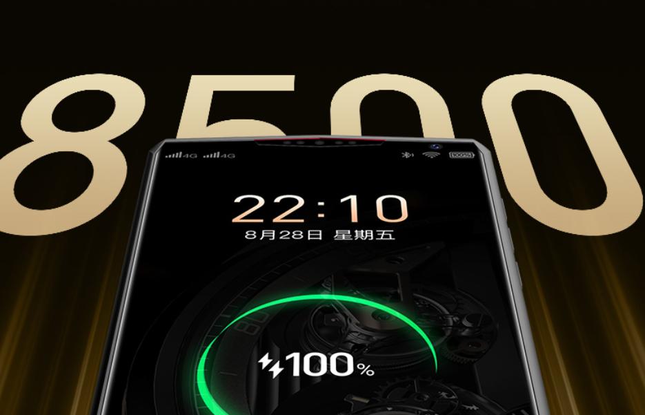 金立2019款新机,8000mah电池手机