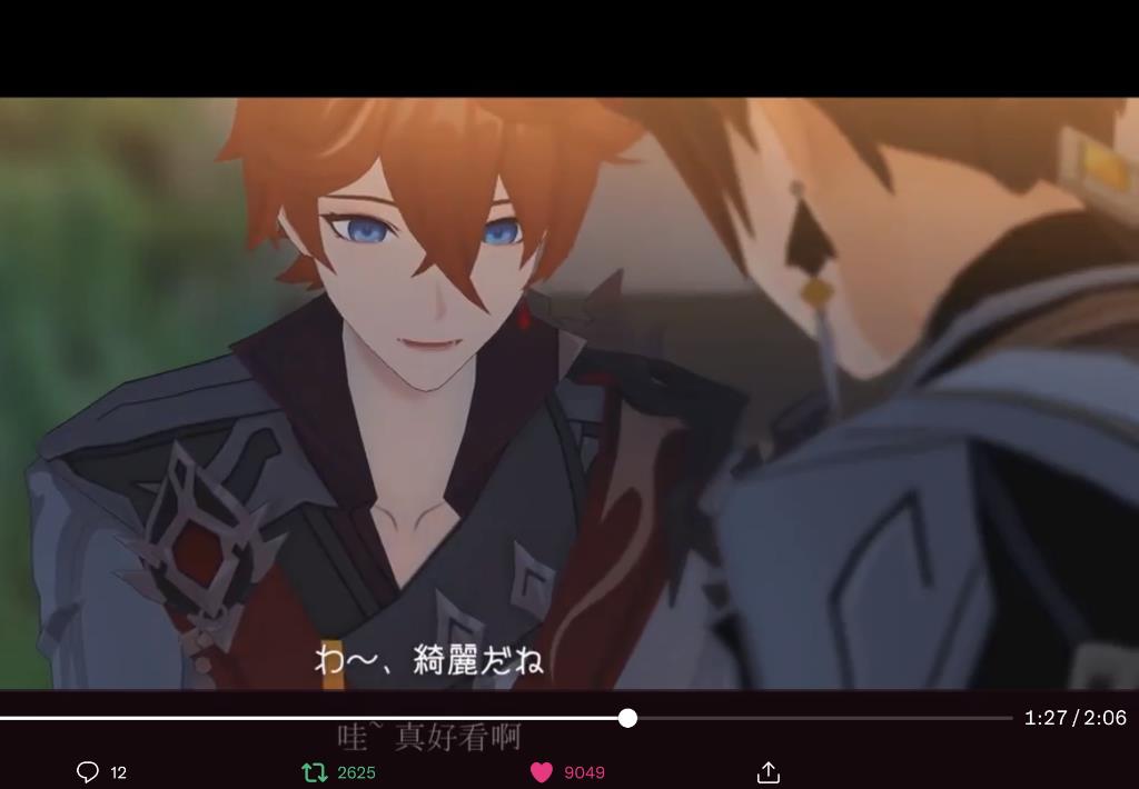 鍘熺閽熺鍏瓙cp,鍘熺閽熺鍏瓙cp瓒呰瘽