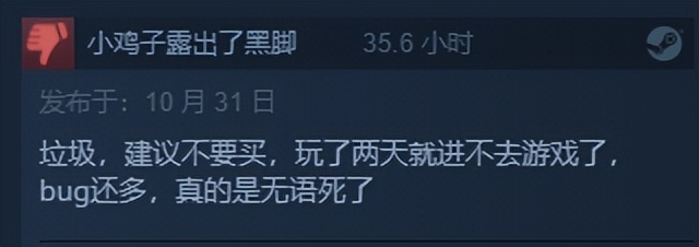 cod19联动汉堡王,cod19汉堡王联动值得换吗