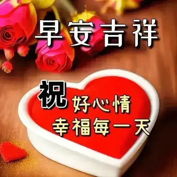 庚子日柱2023年癸卯年运势,癸卯年2023年哪个月出生最好