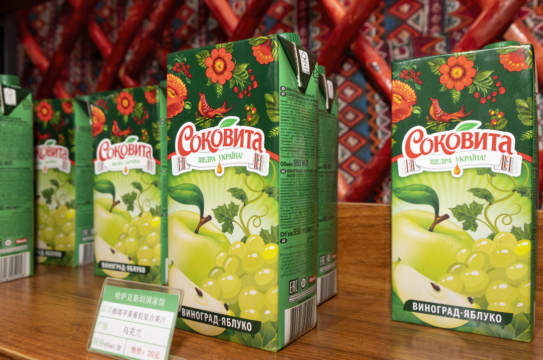 亚蓉欧国家商品馆好吗,亚蓉欧商品馆