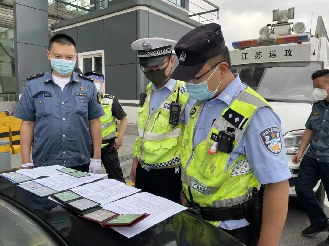 窗口地区美丽蝶变，绘就玄武高质量发展生动画卷