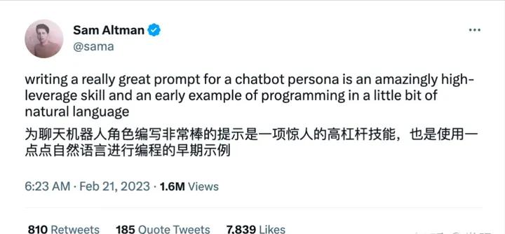 chatgpt通俗易懂的讲解,ChatGPT从零完全上手实操指南