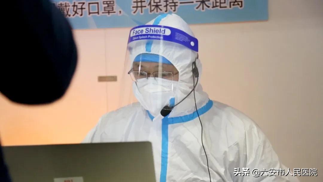 六安人民医院梅山南路核酸检测,核酸检测医护人员尽职尽责