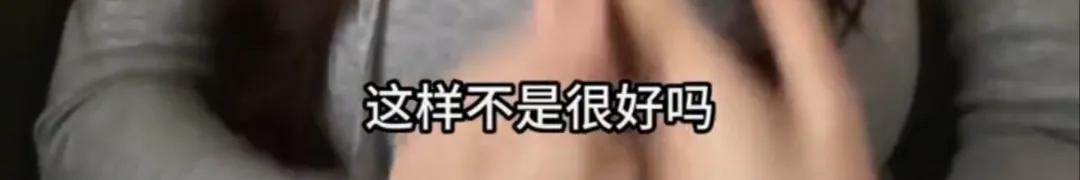 貌美“狗头萝莉”谈穿旗袍摊煎饼，曾被男友爆大尺度视频