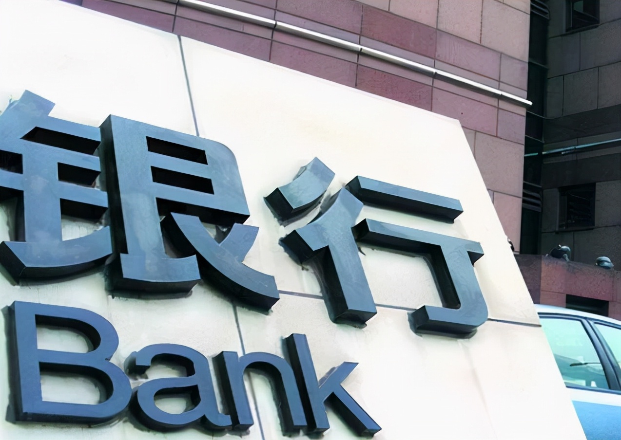 银行柜员上班的真实感受,银行柜员为什么少