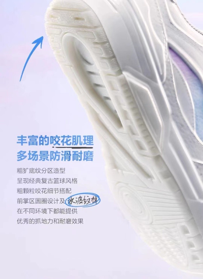 2022国产休闲鞋推荐 (2022潮鞋排行榜前十名)