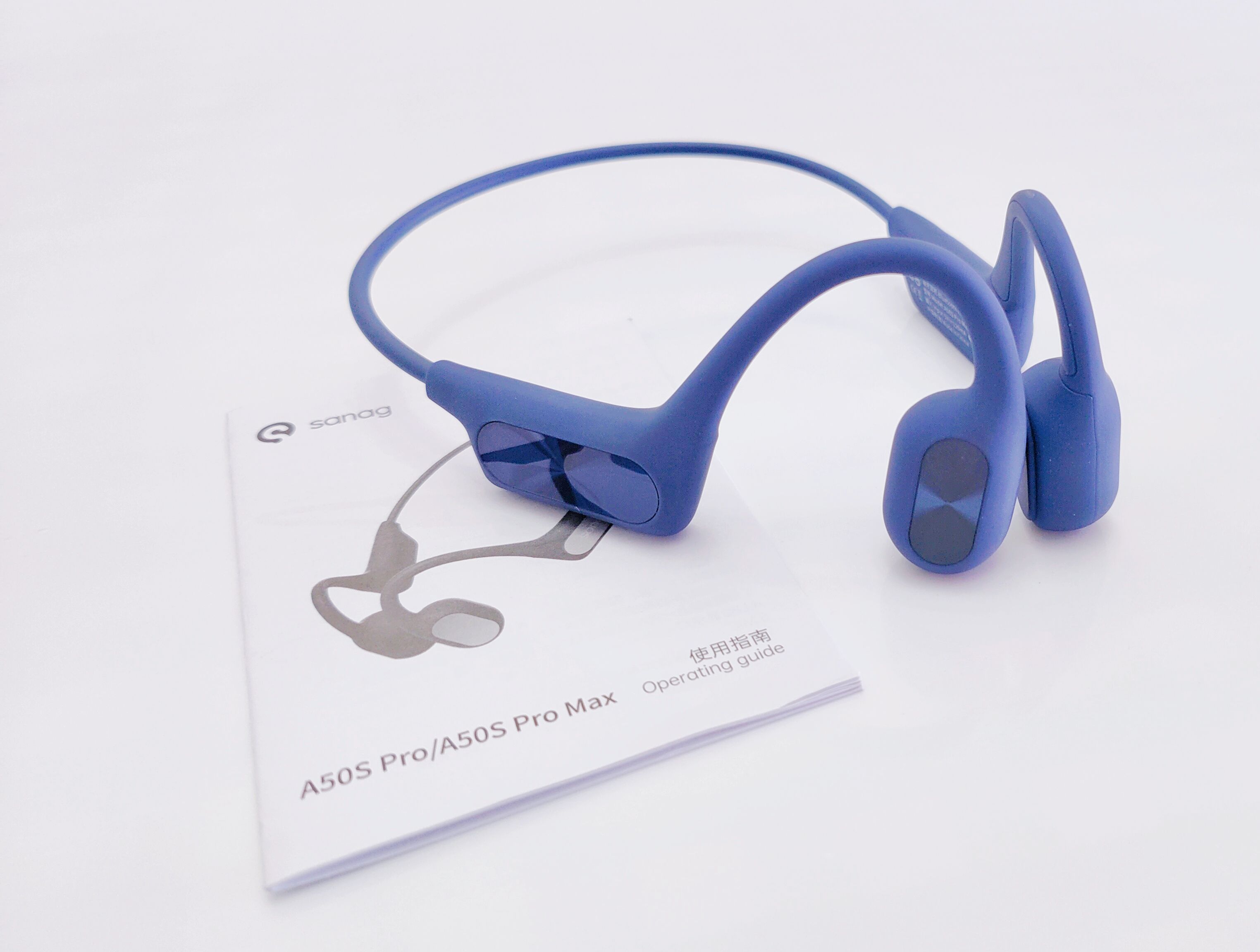 sanag赛那z30挂耳式蓝牙耳机测评,sanag赛那蓝牙耳机测评