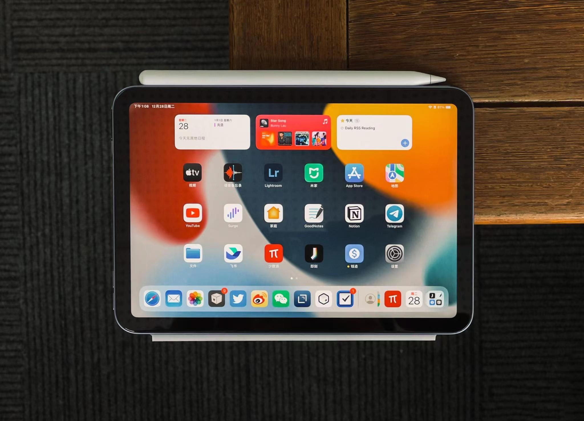 游戏玩家必下载的游戏,ipadmini6玩什么最合适