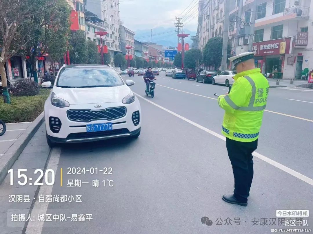安康违停抓拍最新消息,安康市汉滨区禁止停车路段抓拍