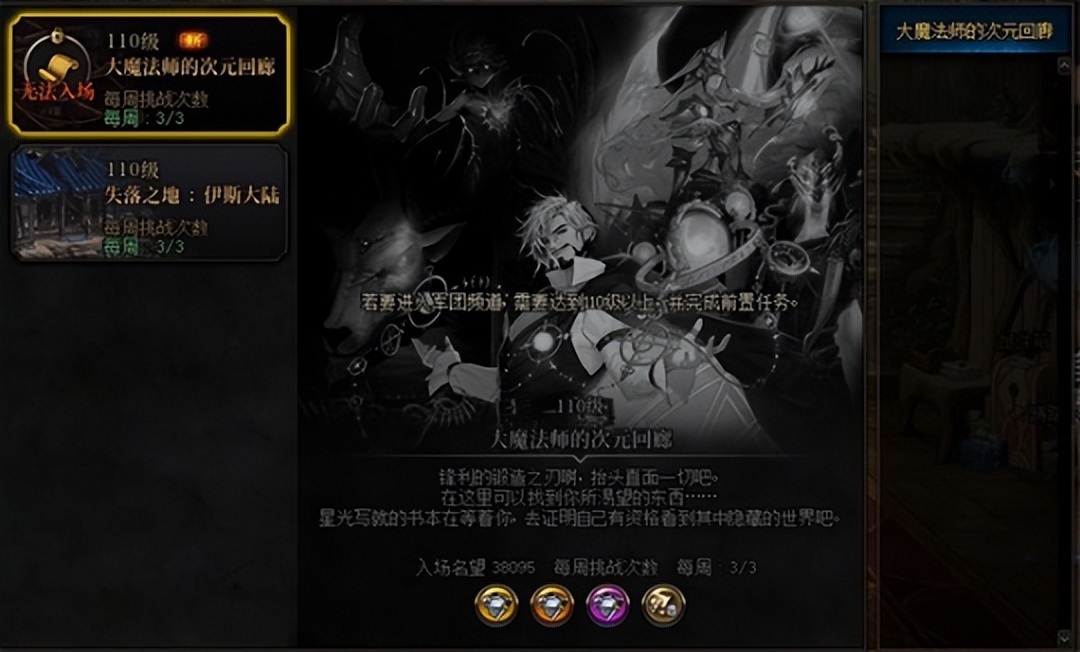 暴雪国服新代理买断制游戏,曝暴雪国服新代理游族网络