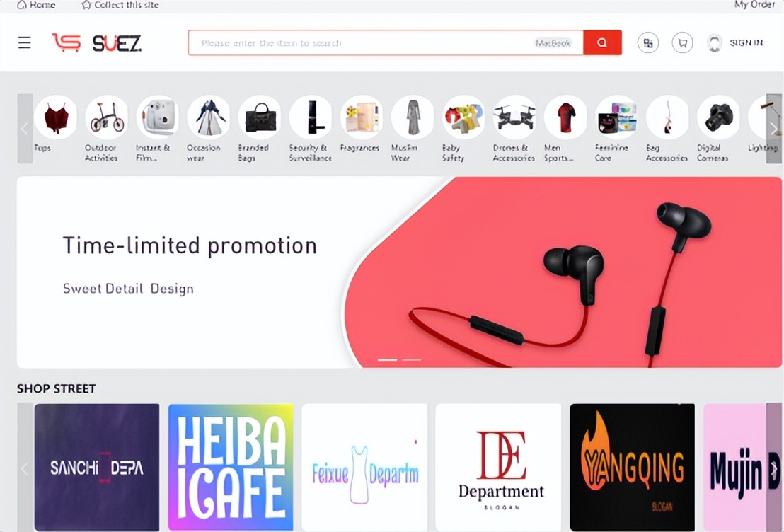 suez跨境电商怎么样,suez跨境