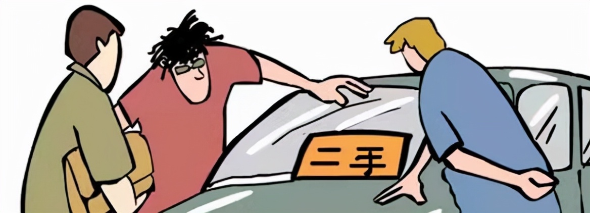 北京车牌过户给配偶还可以摇号吗,北京车牌过户子女