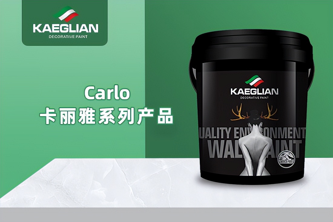 卡伊莲·意大利进口艺术涂料·看完测评大家都有了选择的判断