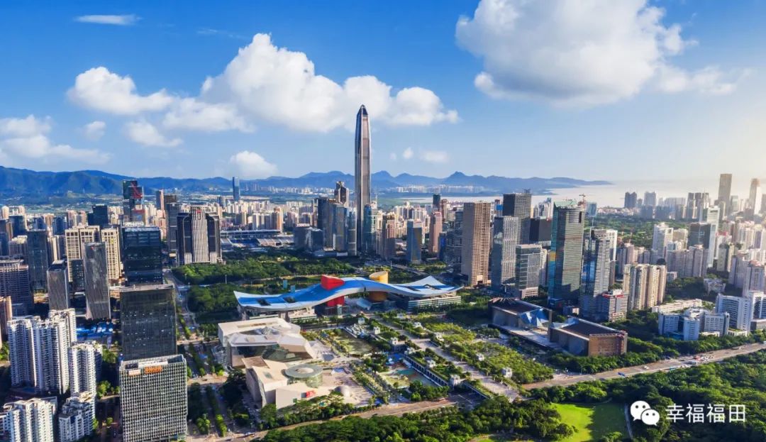 福田六个先行示范城市,福田先行示范区建设方案