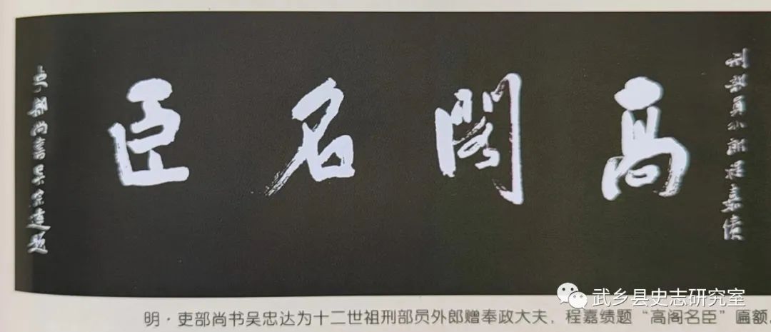 程家三代人视频,程家三代人简历