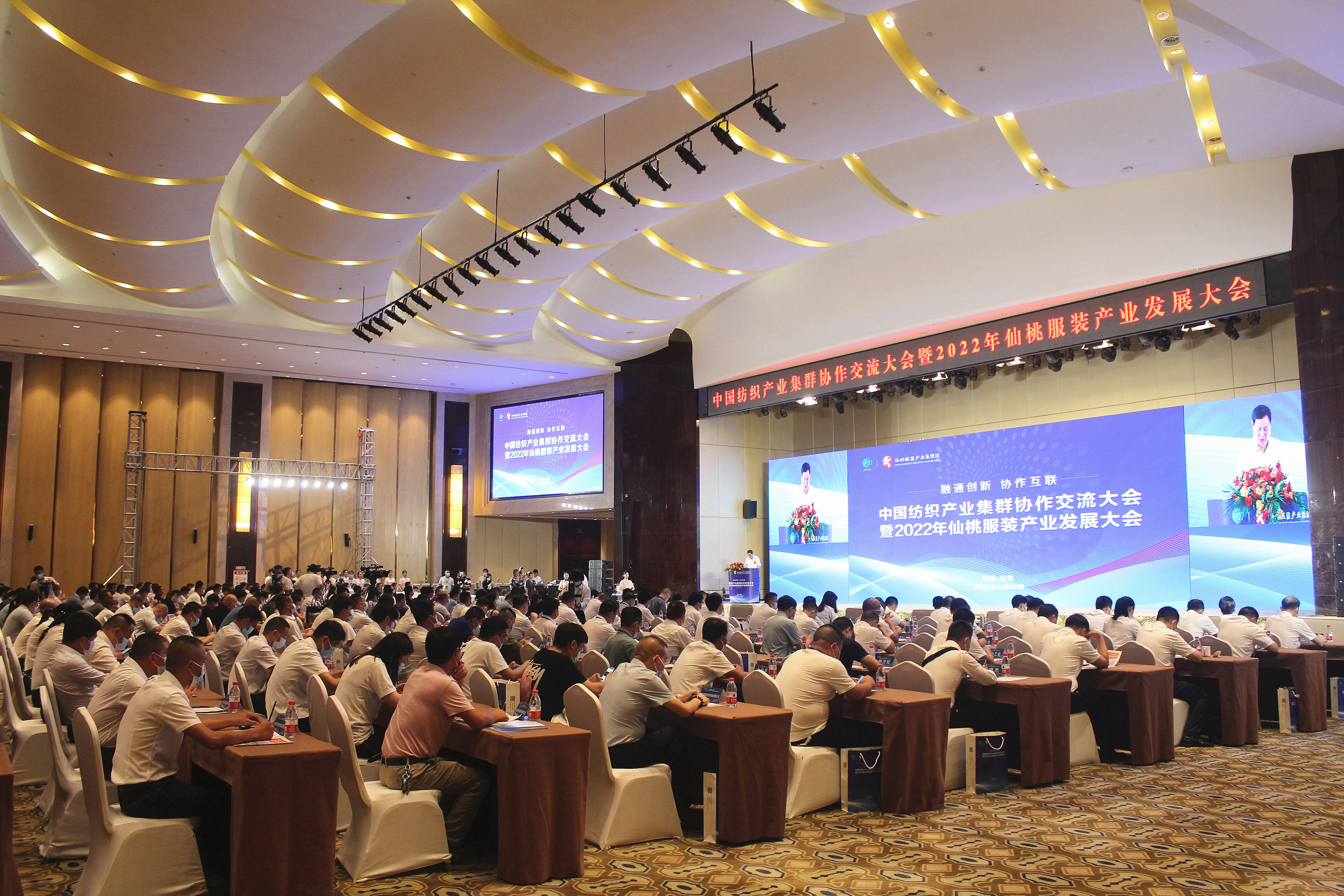 仙桃毛嘴女裤是啥牌,仙桃毛嘴镇女裤