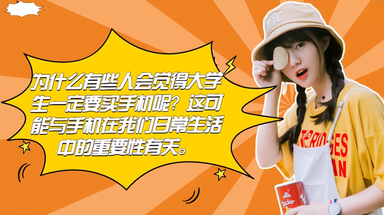 华为matepad大学生,华为matepad11.5适合大学生吗