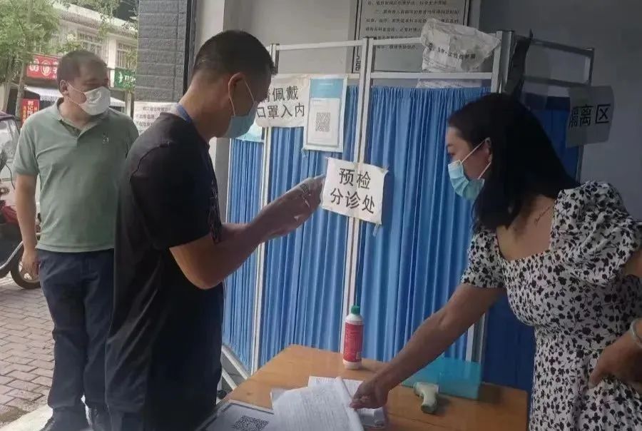 做好疫情防控都江堰在行动,压紧防控责任筑牢安全防线