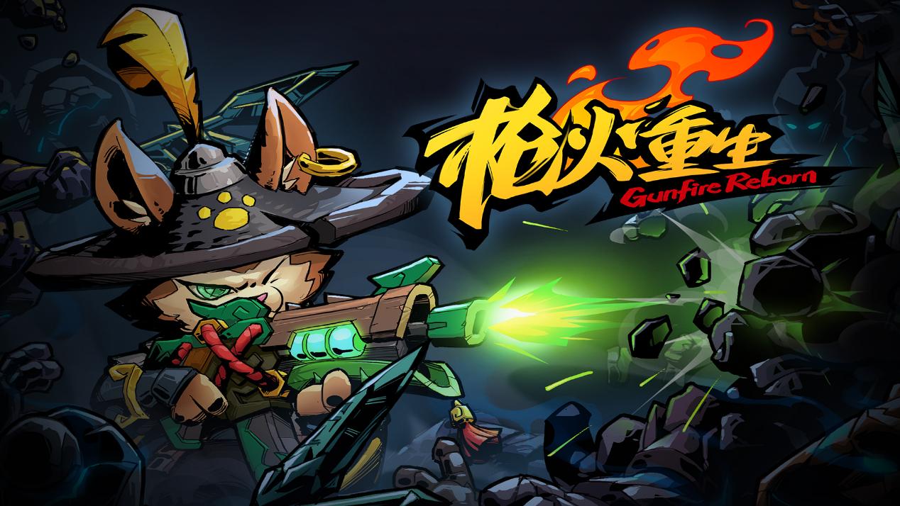 steam好玩的联机游戏三人游戏推荐,异地多人联机steam