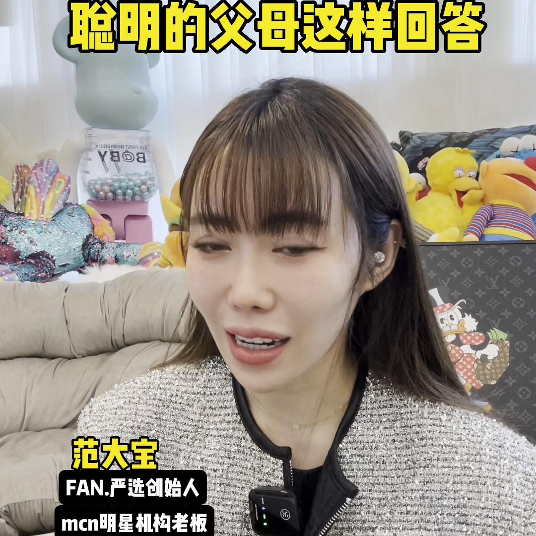 女孩想和男孩在一起怎么和父母说,女生和男生同居要解决的问题