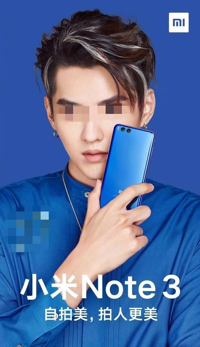 小米新出的note系列哪款最好,小米note系列的发展史