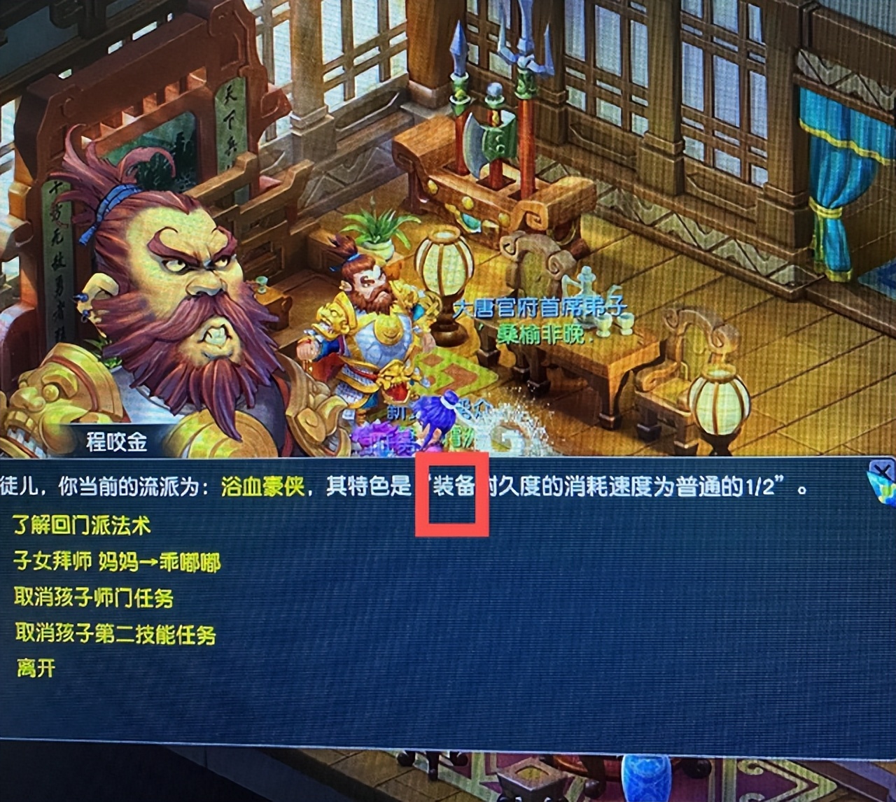 梦幻西游dt必点的六个技能,梦幻西游天生必带三技能的召唤兽