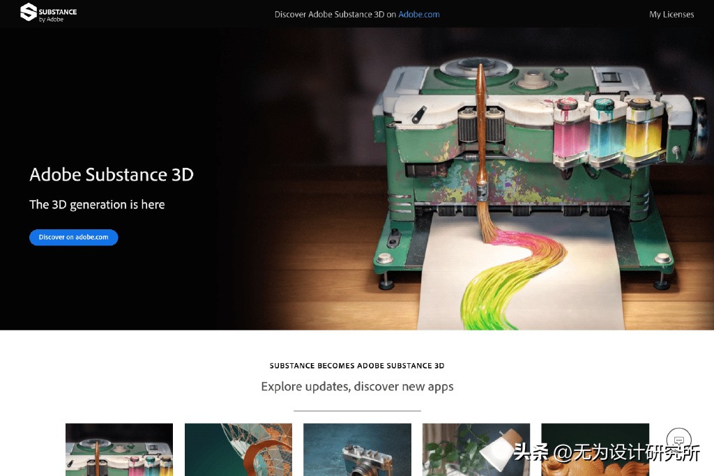 adobe收购历史,figma被adobe收购