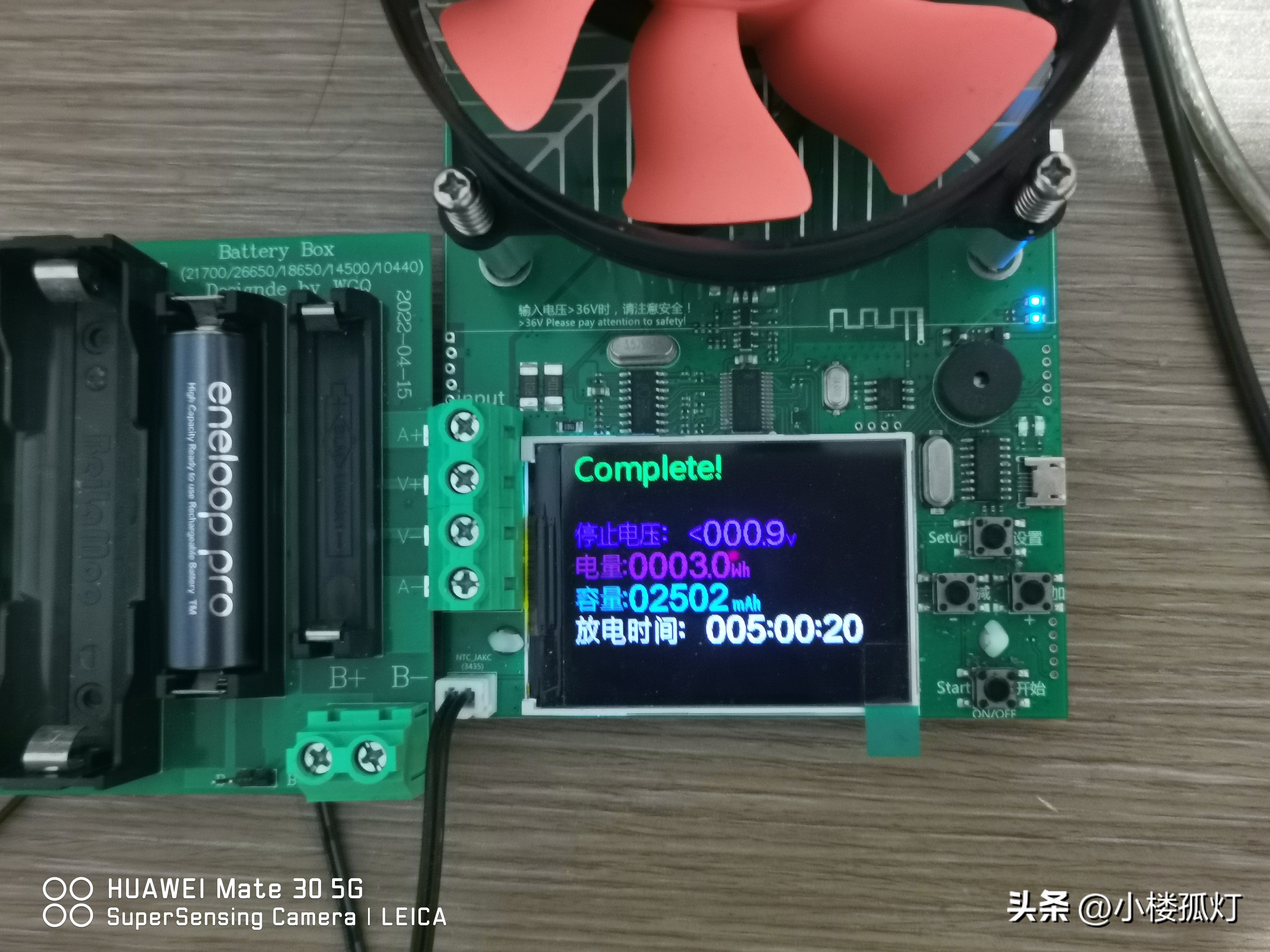 松下爱乐普五号充电电池能用几年,松下爱乐普5号充电电池真假辨别