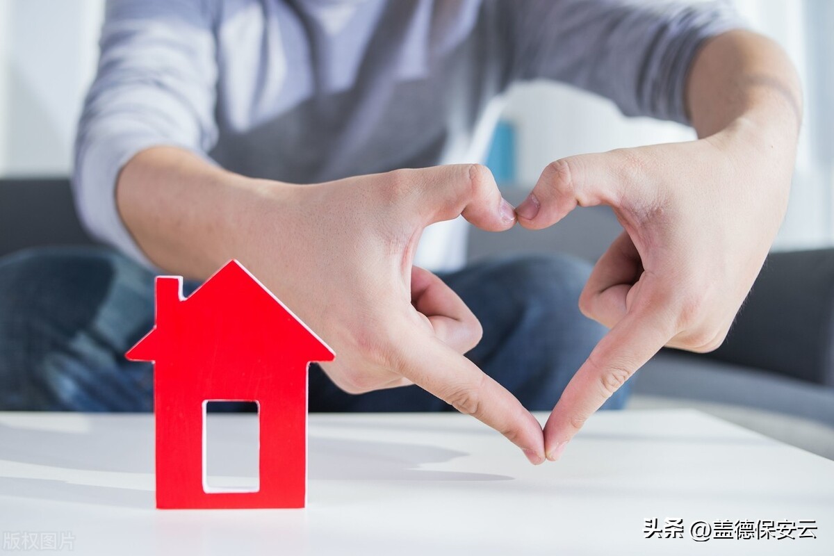 保安系统公司有哪些,保安管理系统