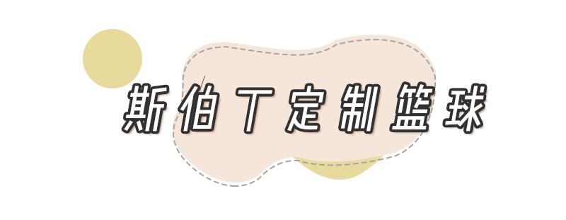 给男朋友买什么七夕礼物最好,直男礼物七夕