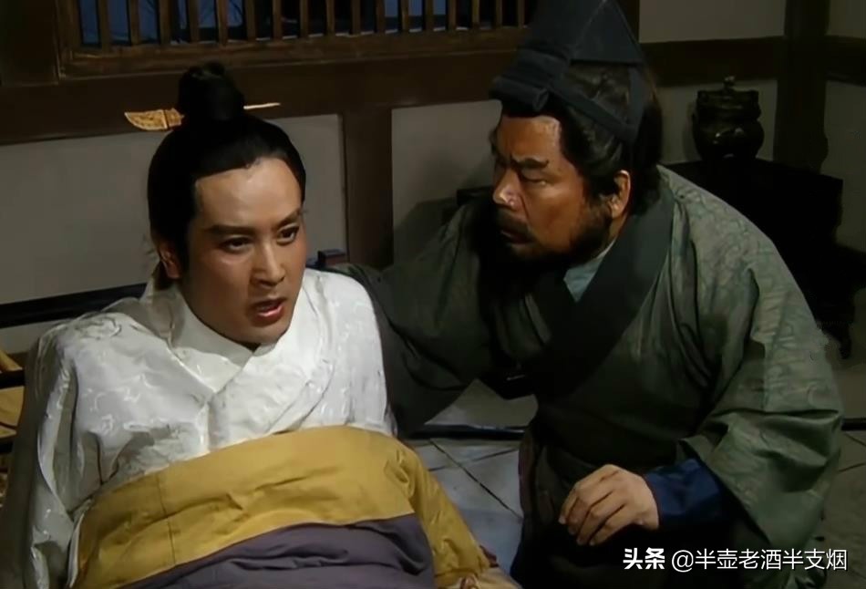 三国四个可怕的双面人：一个可交朋友，遇见另外三个为啥要躲开？