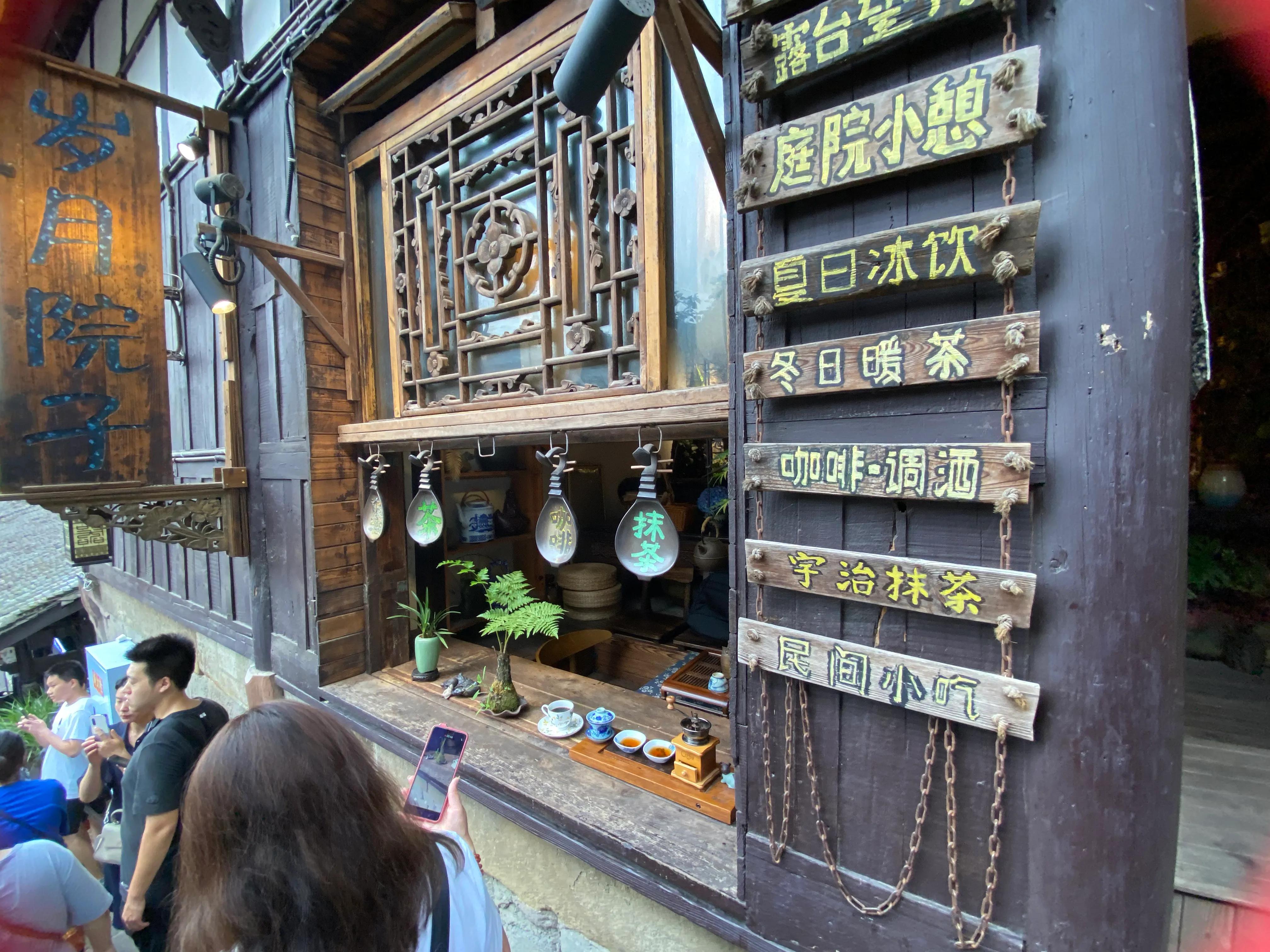 重庆4a级古镇,重庆古镇十大美食