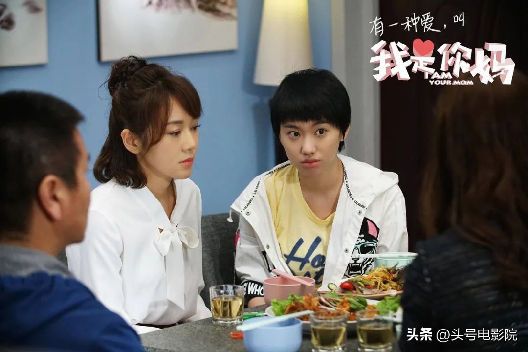 闫妮与女儿现状,闫妮和女儿现状