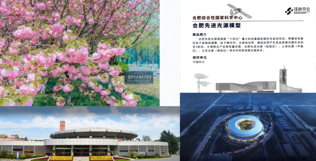 中国最先进的实验室,中国最顶尖的实验室排名