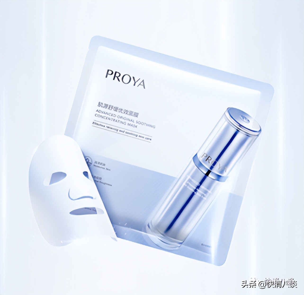 你们的双11珀莱雅发货了吗,双11买完没货