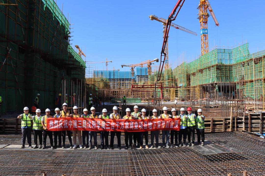 沈阳丁香湖华润万象汇规划,沈阳华润万象汇房子