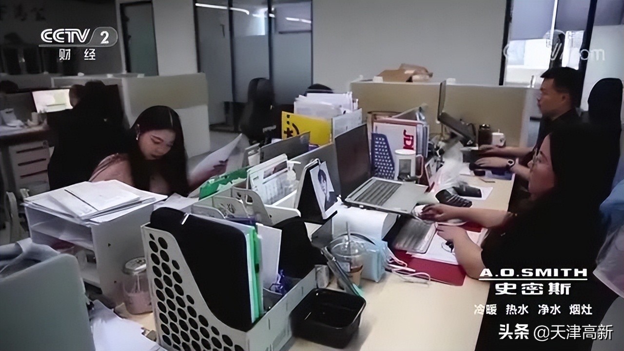 央视财经2021跨境电商,央视财经经济半小时4月19日视频