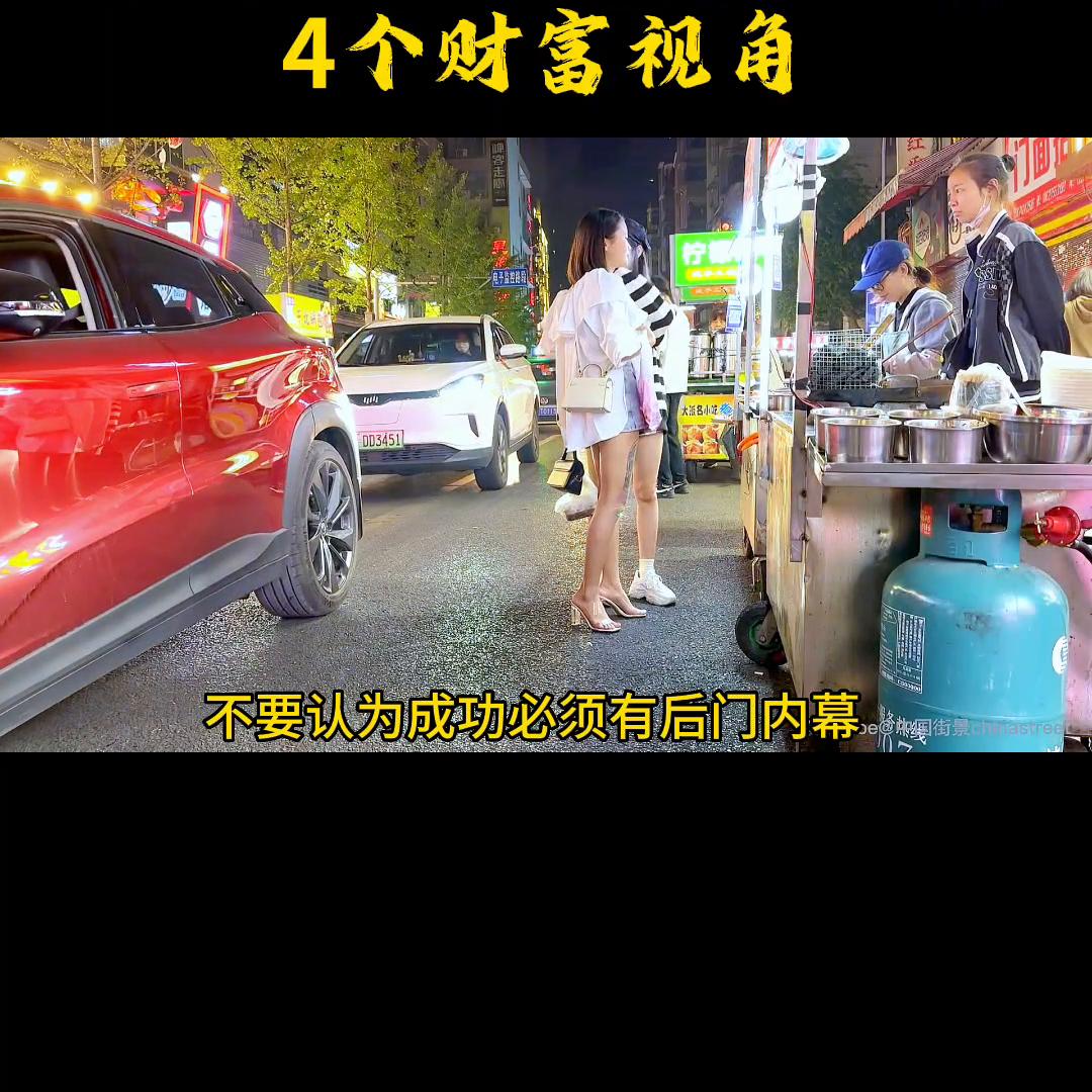 商业模式创新案例100个,商业模式