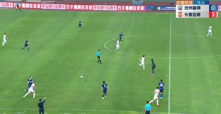 中超积分榜最新排名上海申花,中超最新积分榜申花稳居第一