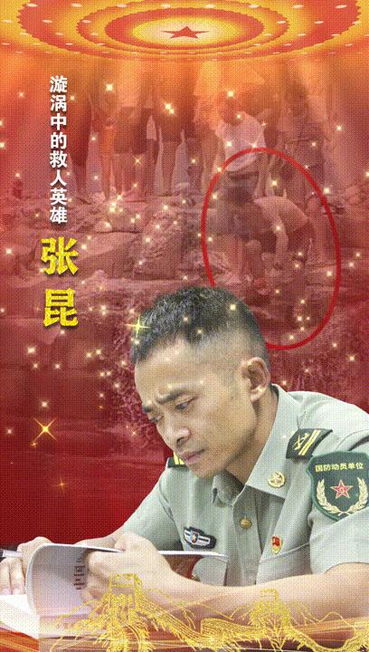 年终特别策划00后,年度特别企划