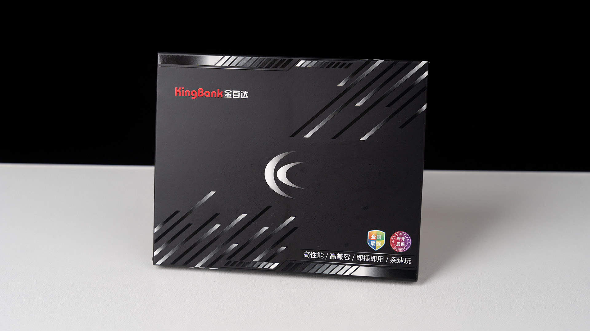 帮老爸装一台“超大杯”的8.1L便携主机—5600G+32GBD4+2*1TB固态