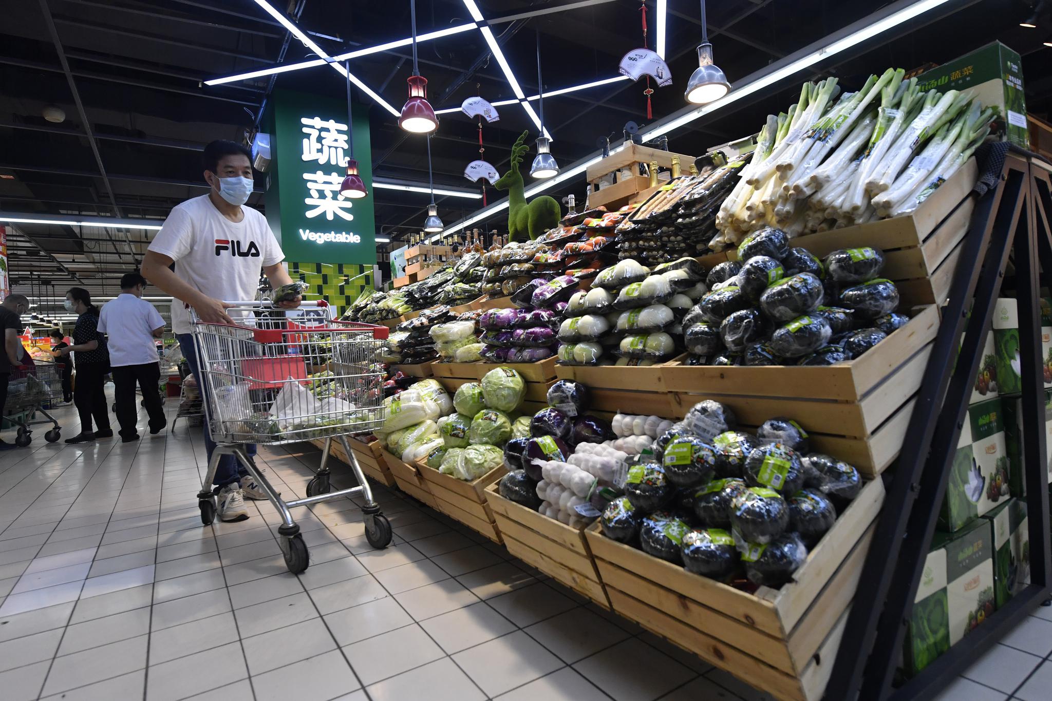 中国股市长期向好的趋势没变,官方回应股市