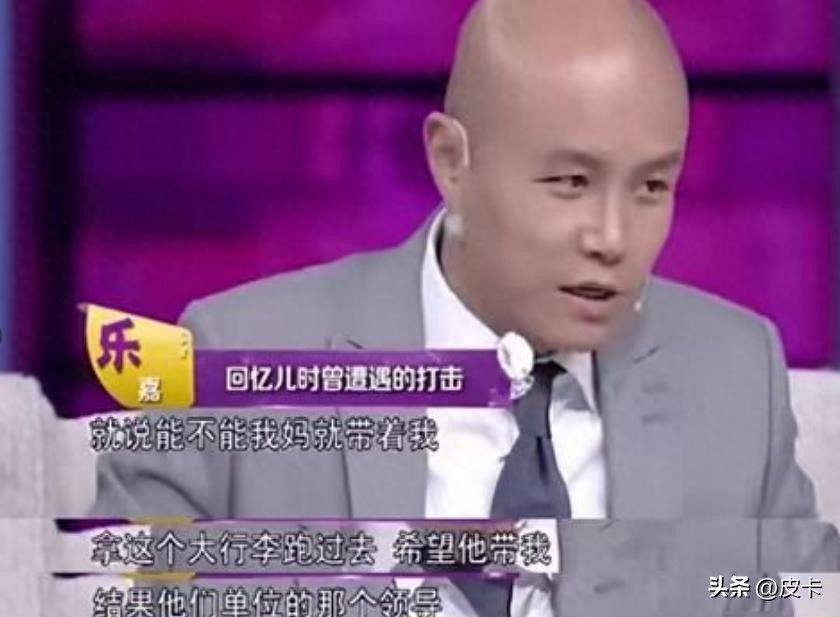 46岁乐嘉近况曝光,42岁的乐嘉现状